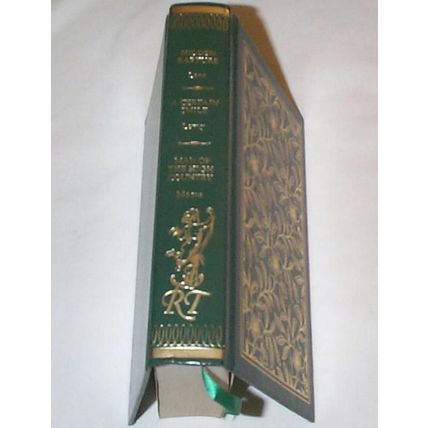 Romance Treasury - - 1987 - 3n1 Leatherette Hardcover - Lane, Lewty, Moore