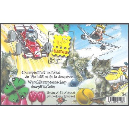 Belgique 2006 COB Bloc Feuillet 113 Neuf ** Cote (2008) 14.00 Euro Belgica 2006