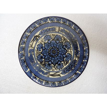Vintage 1950s Jerusalem Armenian Hand-Painted Ceramic Plate, 7 Fruits, D 21.7 cm