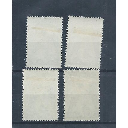 Netherlands stamps. 1949 Red Cross & Indonesian Relief Fund MH (AC344)