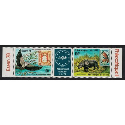 Chad Grey Heron Bird Hippo 2v Strip T2 1978 MNH SG#535-536