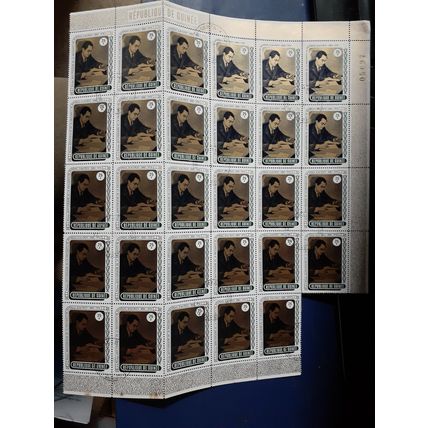 republic of guinea stamps part sheet 1972 25f