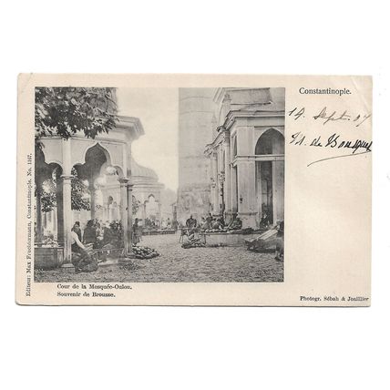 Postcard Turkey Constantinople Cour de Mosquée-Oulou 1907 French Levant stamp
