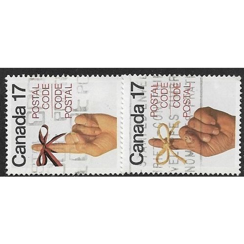 1979 SG 938/939 - #2 fine used (o)