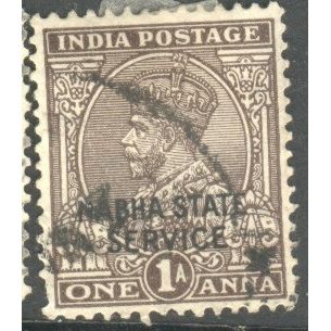 India 1932 - SG O127b - KGV 1a brown (Nabha State Service) - used