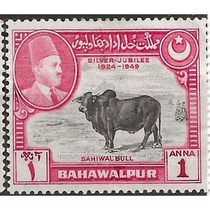 Bahawalpur 1948 SG22 1a Black & Carmine Mounted Mint .