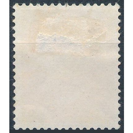 German optd: 5pf - Austria 1945 - F H - MiNr 660