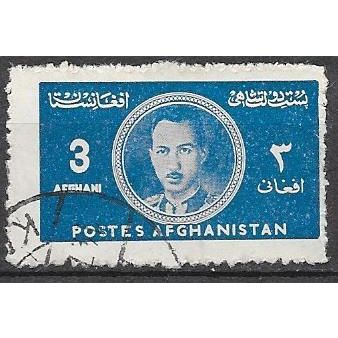 Afghanistan N° 311 YVERT OBLITERE ( USED )