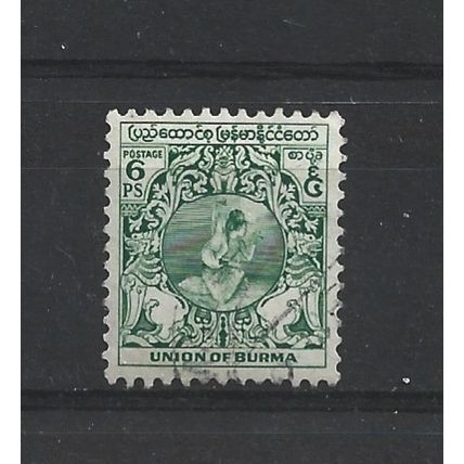 Burma.SG101 6p Dancer (Green).Fine Used.Jul25r