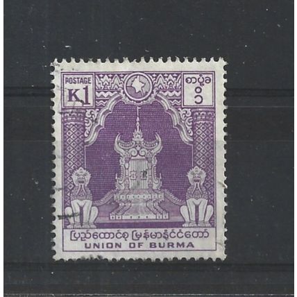 Burma.SG147 1k Lion Throne (Violet).Fine Used.Jul25m