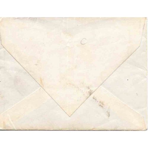 Bosnia Military Forces Mail 1918 CENSORED to Galicya Pre Yugoslovia