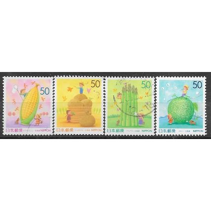 Japan ( Japon ) N° 2644/47 YVERT OBLITERE ( USED )