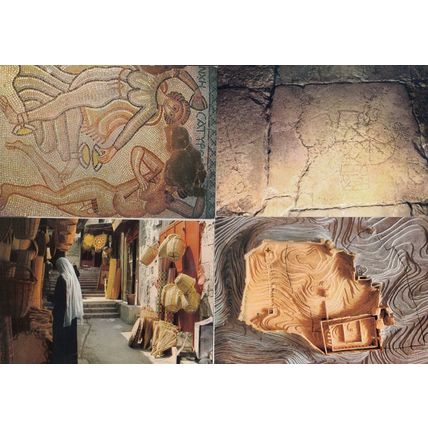 Jerusalem Old City Streets Baskets Mosaic Relief 4x Postcard s