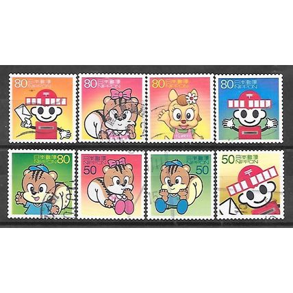 Japan ( Japon ) N° 3366/70 3372 3375 3377 série YVERT OBLITERE ( USED )