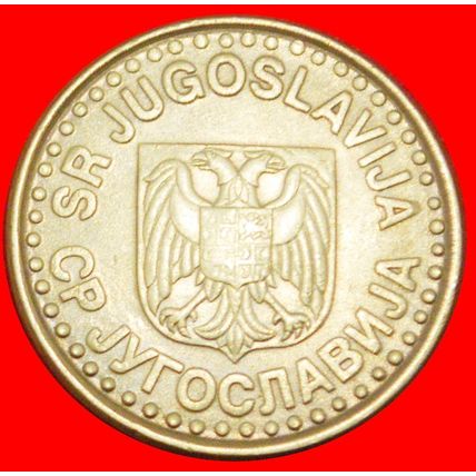 DECLINE AFTER COMMUNISM (1996-1999):YUGOSLAVIA★50 PARA 1998★LOW START★NO RESERVE