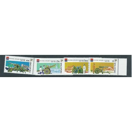 singapore malaya malaysia stamps mnh sg 568 sg568 singapore artillery