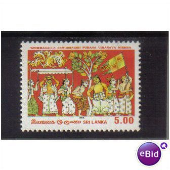 SRI LANKA 1986 VESAK 5R MINT SG941