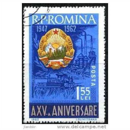 1962 Michel 2124 - cancelled