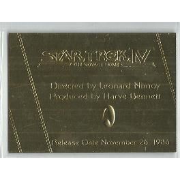 STAR TREK ' COMPETE MOVIE ' series GOLD card # G4