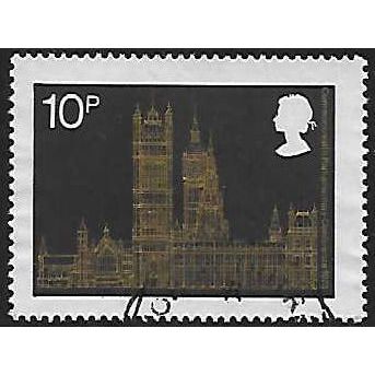 SG 940: 10 p. gold and black 19th Commonwealth Parliamentary Conference.