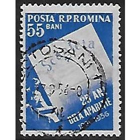 Mi 1597: 25th Anniversary of 'Scânteia' (Communist Newspaper).