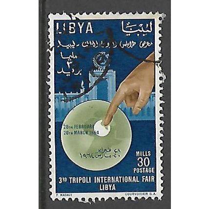 LIBYA 1964 1964 INT FAIR TRIPOLI 30M MAP AND FAIR ENTRANCE SG 302 FINE USED