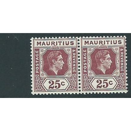 mauritius stamps definitive sg259a sg 259a hm tropicalised gum pair