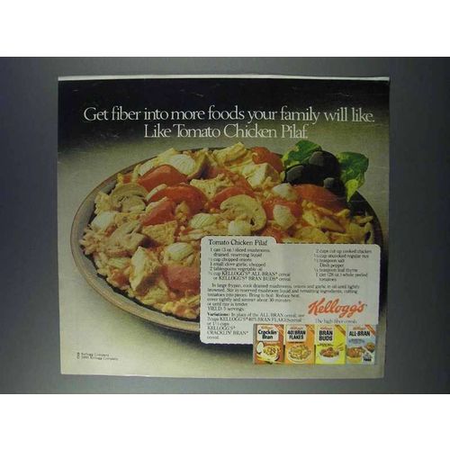1981 Kellogg's Bran Cereal Ad - Tomato Chicken Pilaf