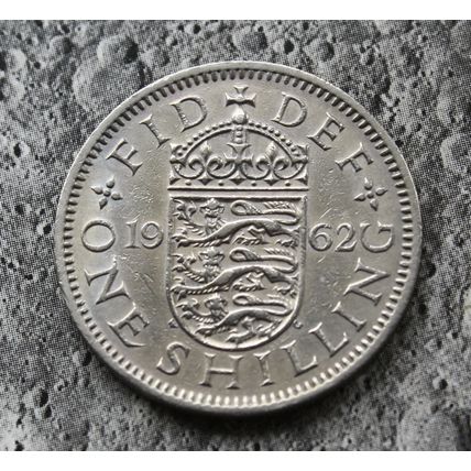 1962 Queen Elizabeth II Cupro-Nickel Shilling 1/- British English