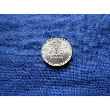 1987 MOROCCO 5 SANTIMAT COIN./1