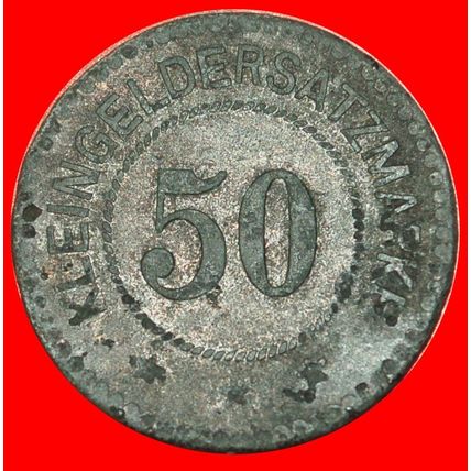 Ⰶ GERMANY: russia POLAND HOHENSALZA★50 PFENNIGS (1917) RARE★LOW START★NO RESERVE