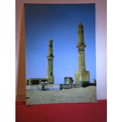 TWIN MINARETS, BAHRAIN unused postcard (a) =