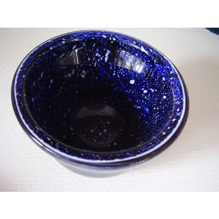 Vintage Pasabahce Cobalt Blue Volcanic Textured Vase Cased Glass Layered Bowl