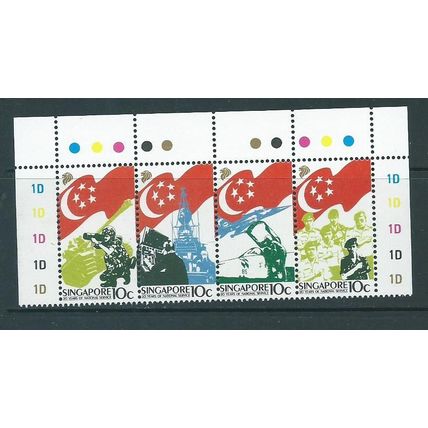 singapore malaya malaysia stamps mnh set sg553 sg 553 national service 20th tl