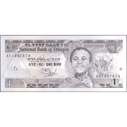 1997 Ethiopia Banknote 1 Birr Sig 5 Tala