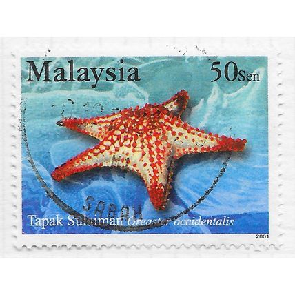 MALAYSIA 2001 STAR FISH SOLOMONS FOOTPRINT MYSTICAL 50s USED