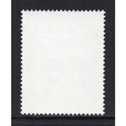 Seychelles - 1977 - 10r Marine Life (Giant Tiger Cowrie), MNH