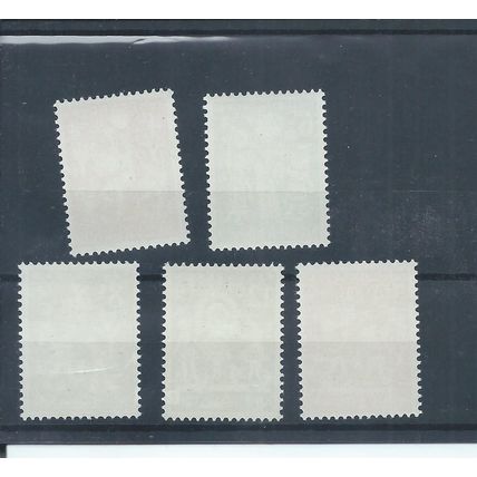 Netherlands stamps. 1961 Child Welfare MNH SG 914 - 918 (AA507)