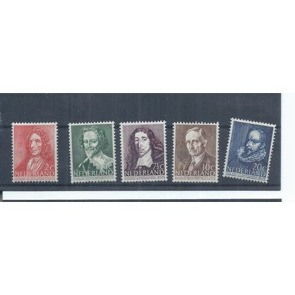 Netherlands stamps. 1947 Cultural & Social Relief Funds MH SG 656 - 660 (AJ584)