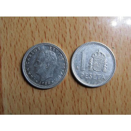 Spain 1988 Juan Carlos 1 Peseta Coin