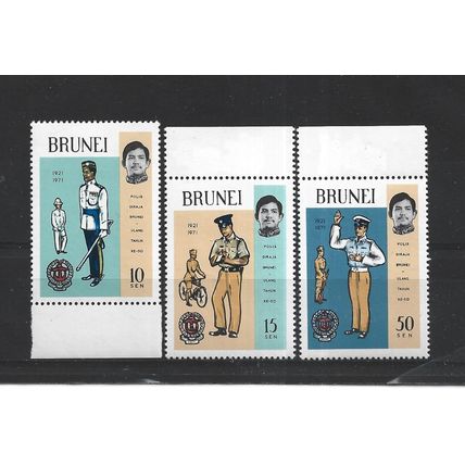 Brunei.50th Anniv of Royal Brunei Police Force set of 3.Mounted Mint.Aug25a