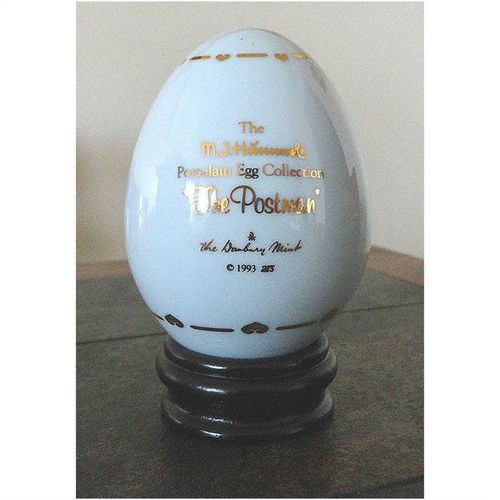 Porcelain egg Postman 1993 M. I. Hummel Danbury Mint vintage collectible
