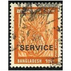 1979/1982 SG O26 - fine used (o)