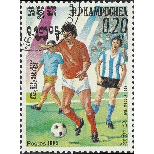 CAMBODIA, FOOTBALL, Mexico World Cup, green 1985, 0.20Riel