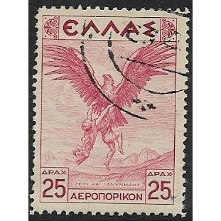 1935 Michel 379 - #2 fine used (o)