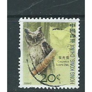 hong kong sar birds used sg1399 sg 1399