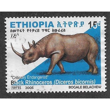 ETH 2005 15c 'BLACK RHINOCEROS' FINE USED (EBID70-351)