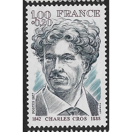 1977 Michel 2056 - MNH (**)