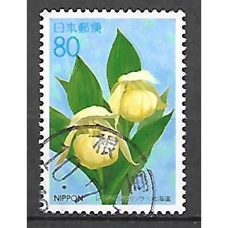 Japan ( Japon ) N° 2194 YVERT OBLITERE ( USED )