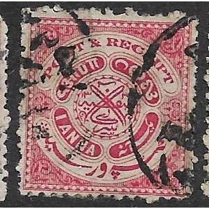 HYDERABAD 1915 SG 36 - fine used (o)